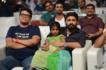 Dohchay Movie Audio Launch